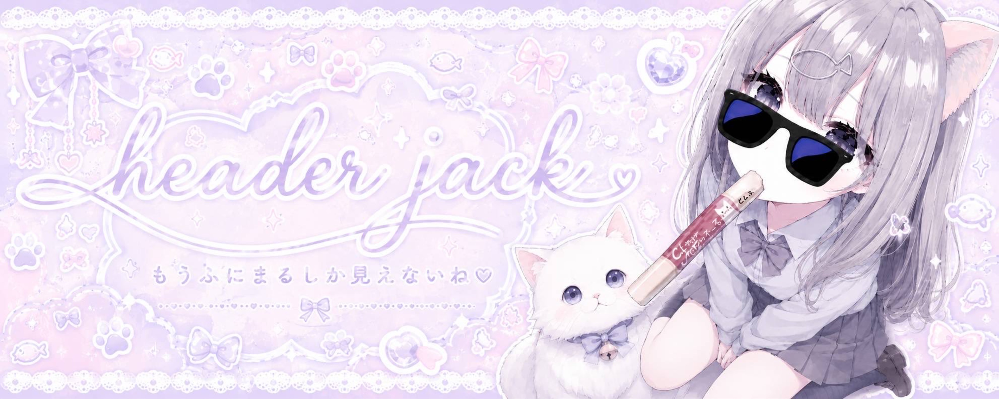 ☾ྀི𝓢໒꒱秋ₐᵣₐᵣₑෆ