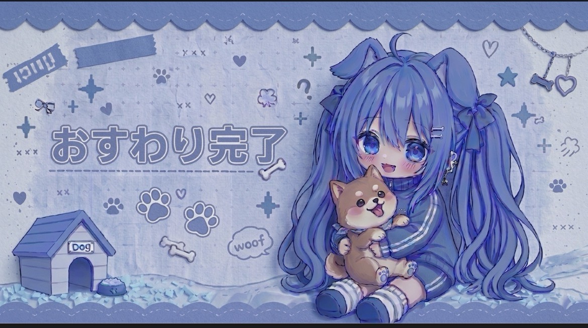 とと