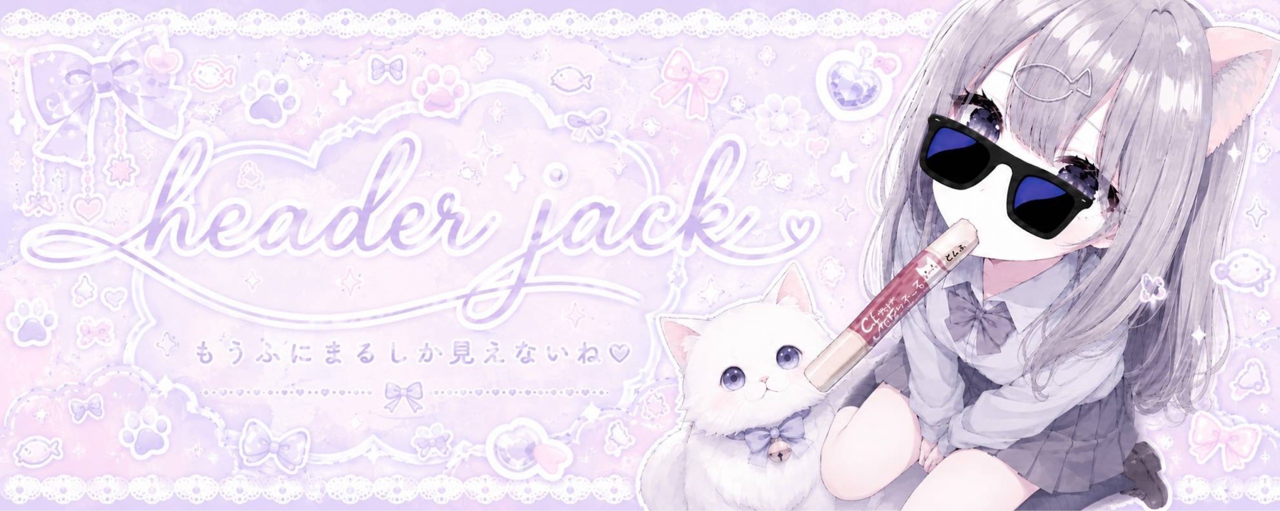 橘🍼𓃠