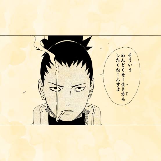 るい.