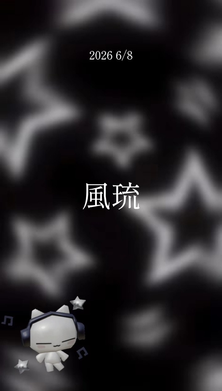 ðâªð² 颚ç(ãµã)