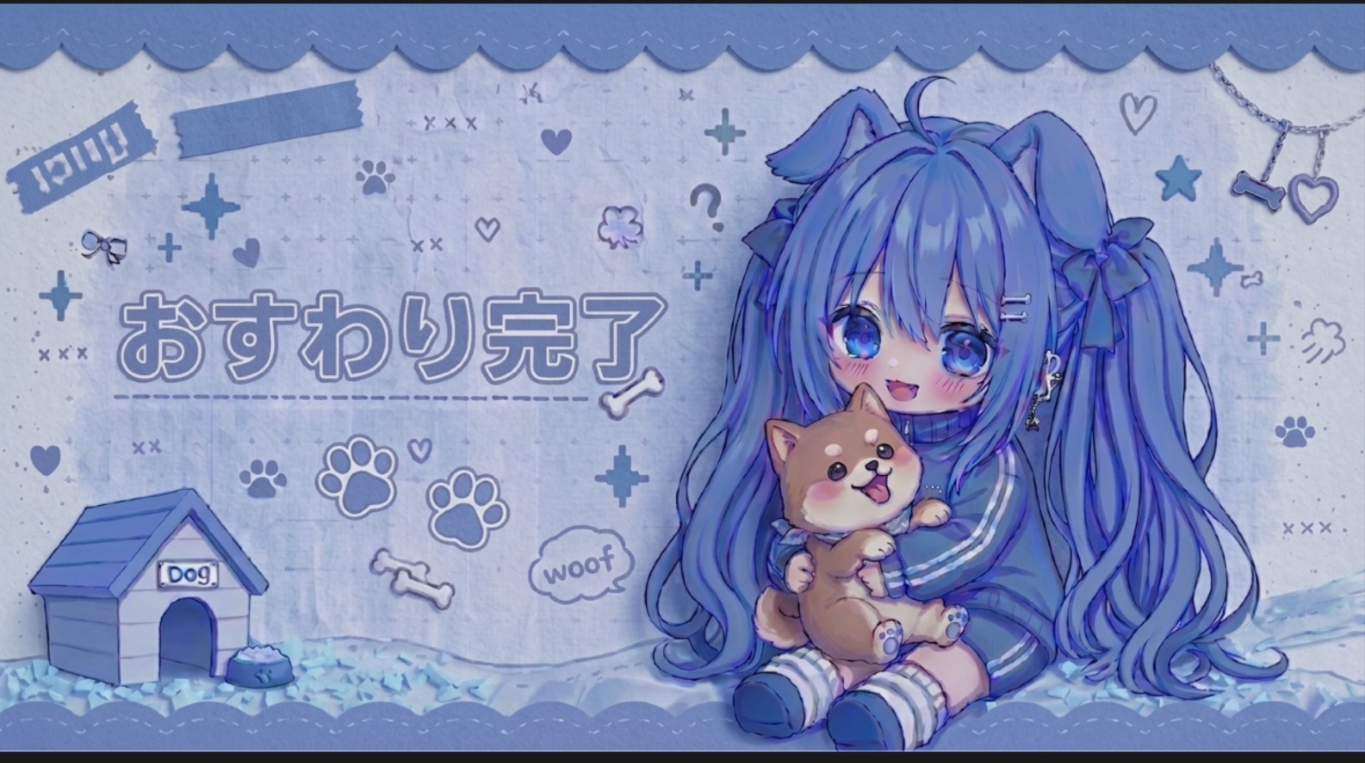 ራฅቶ  羅兎〜らと〜