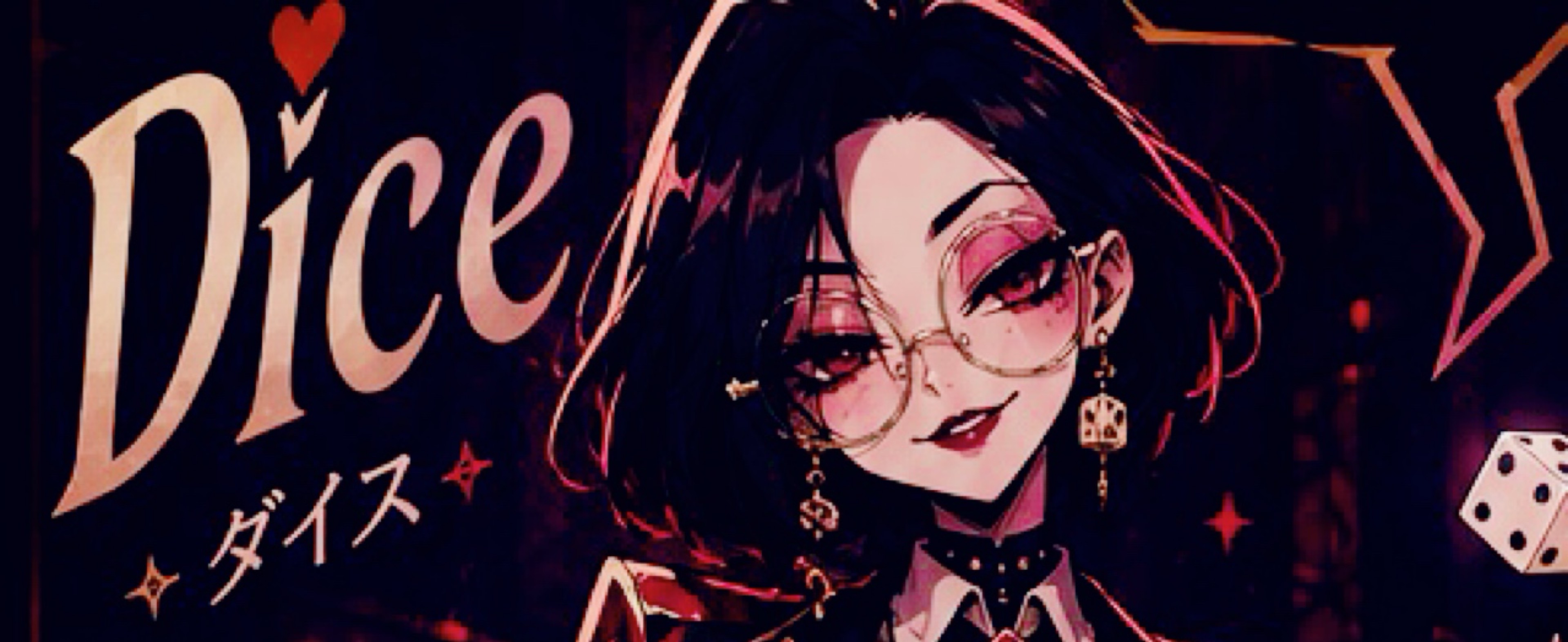 ⚀ꄗ*ﾟ𝐃𝐢𝐜𝐞