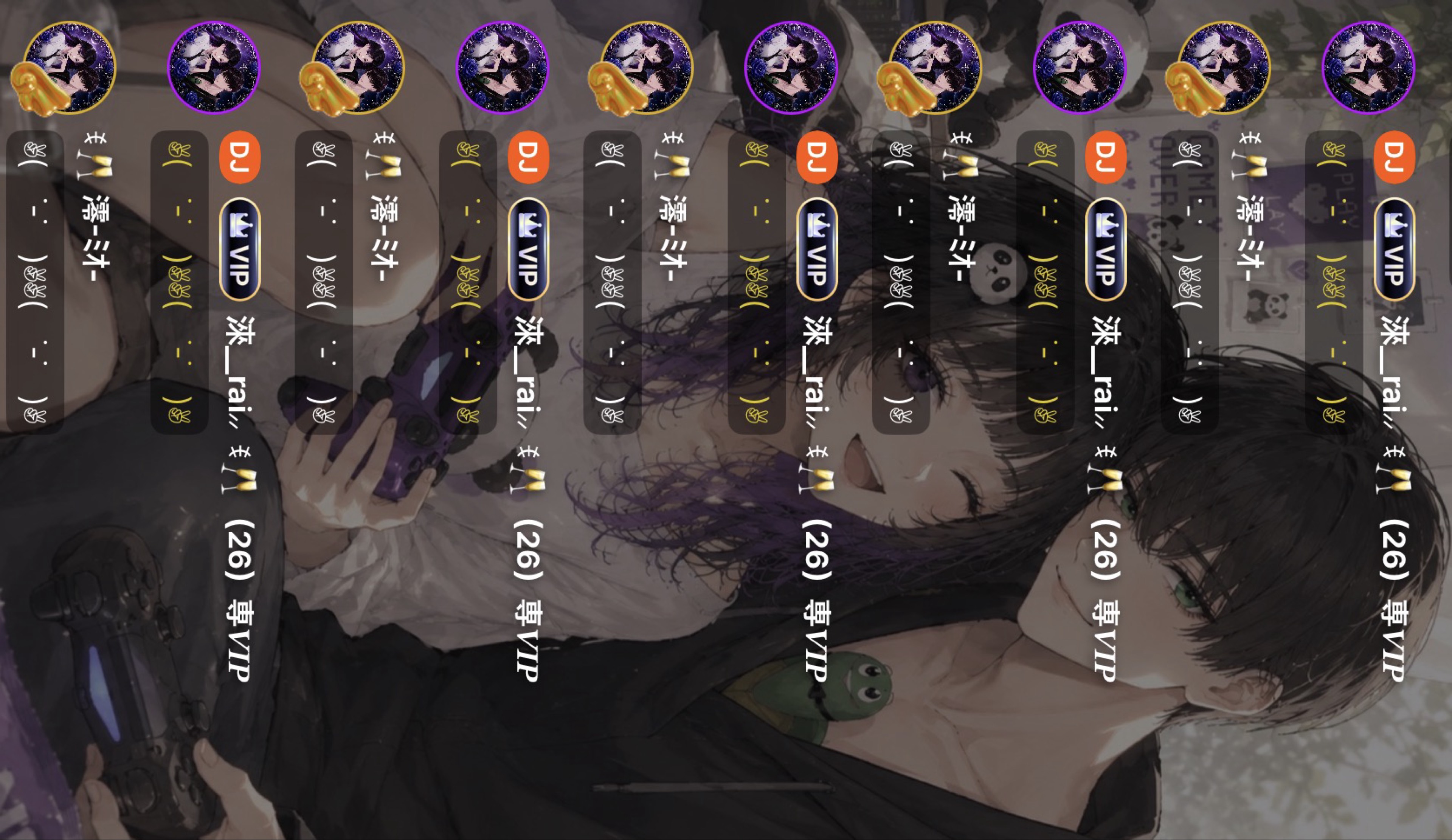 淶__rai⸝⸝  ꉂ🥂（26）専𝑽𝑰𝑷