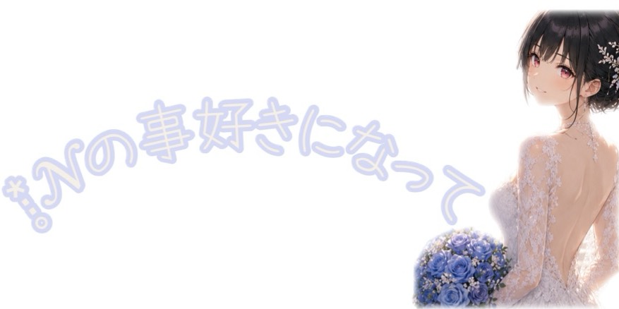 *̣̣̥𝒩那由多