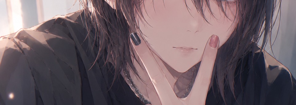 廣井.