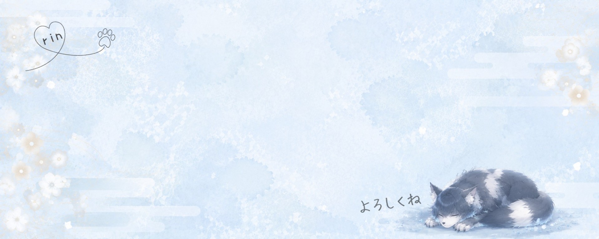 凛\\ꐕᵣᵢₙ//