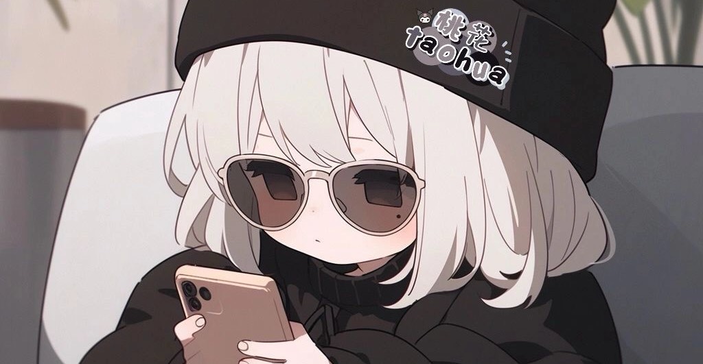 ゆらん