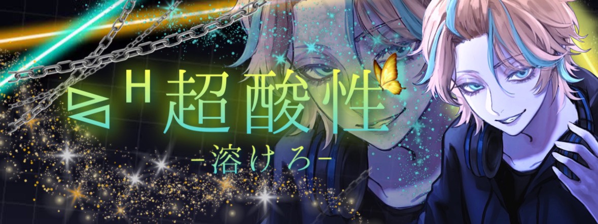 𝗌𝟣. ⧎ᴴ