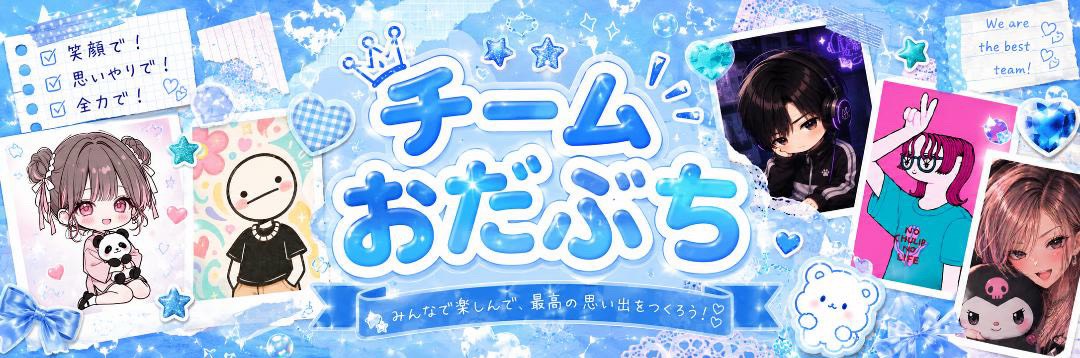 かたつむり🐌