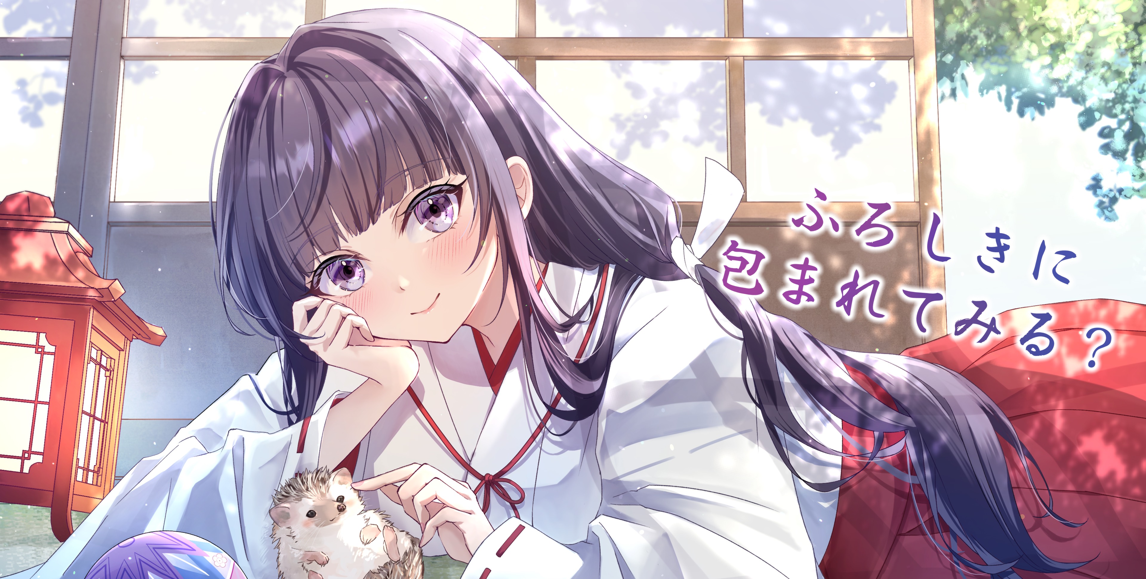 さく