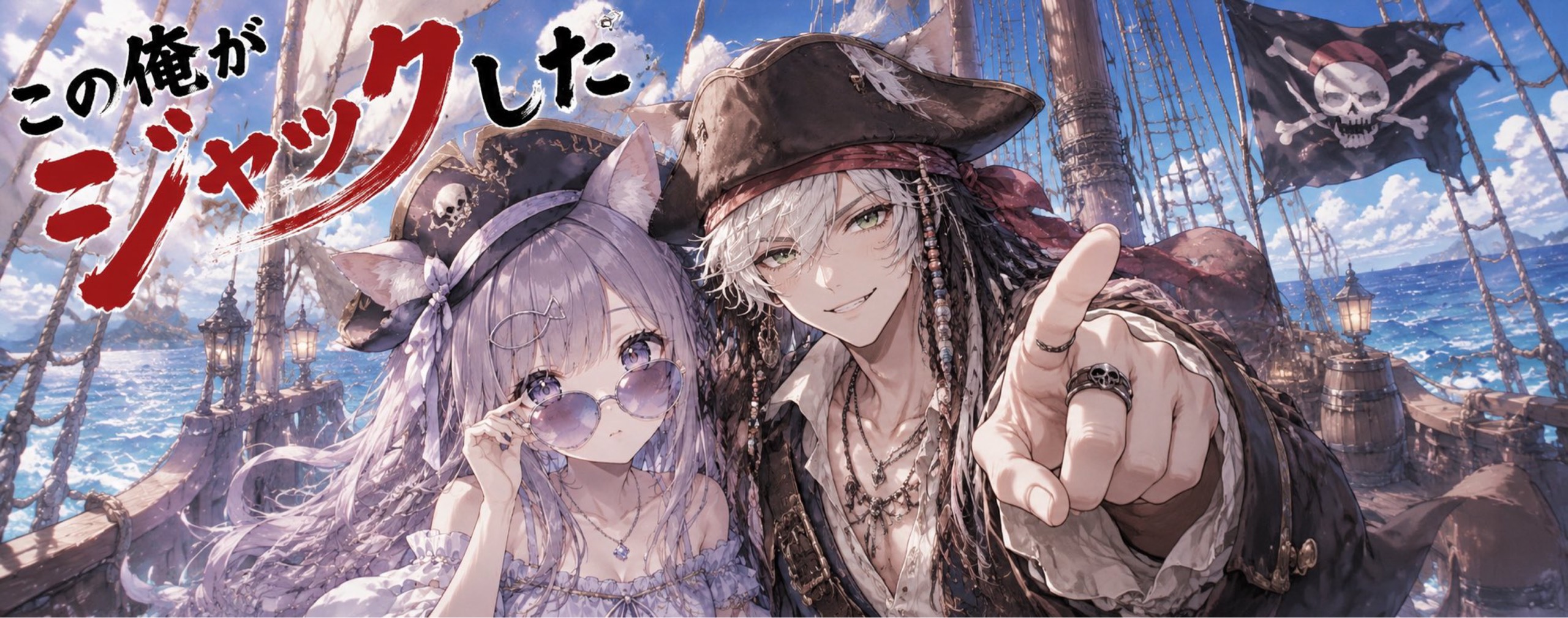 ふにまる。