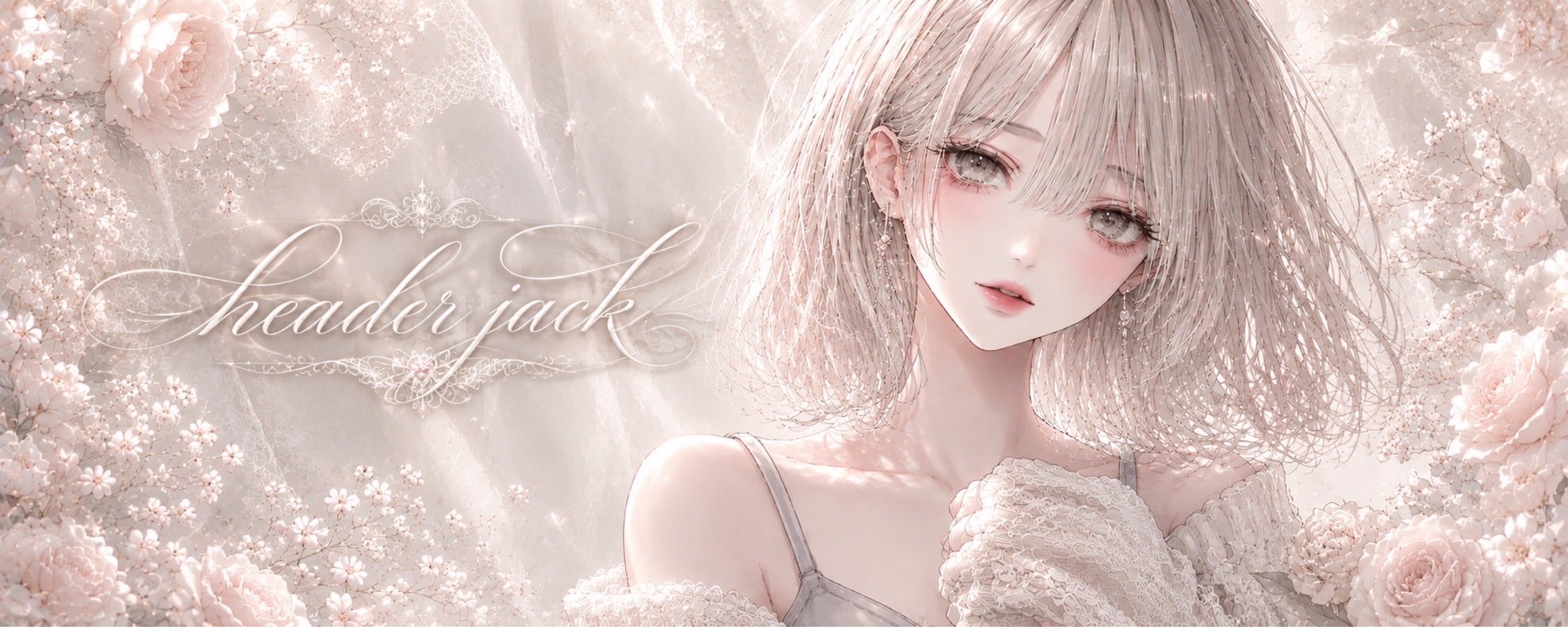 ベル