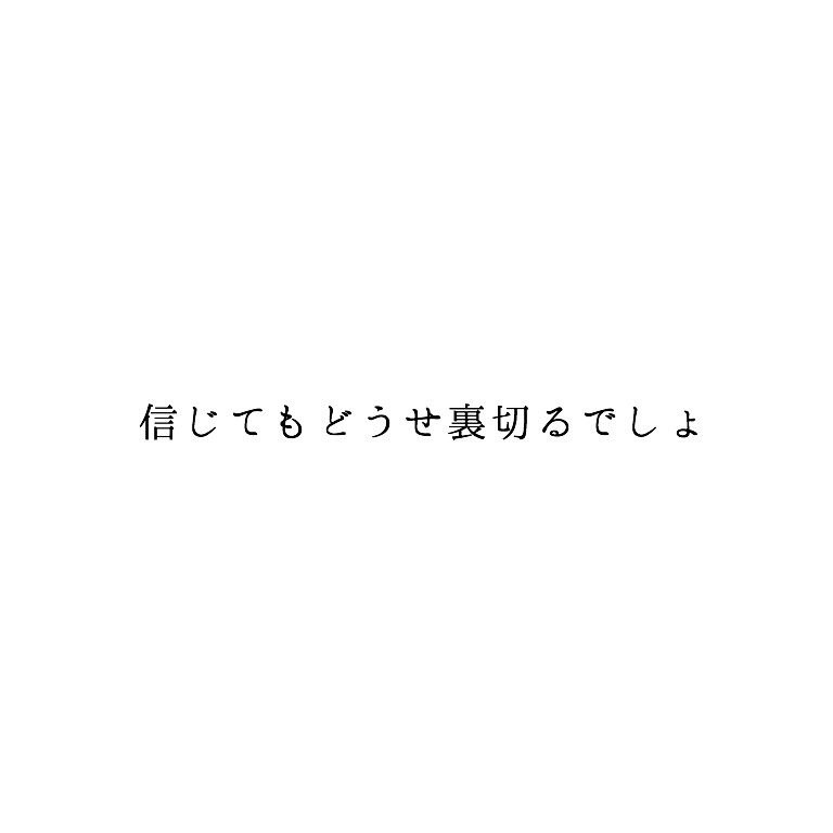 ・֊・︎ひな