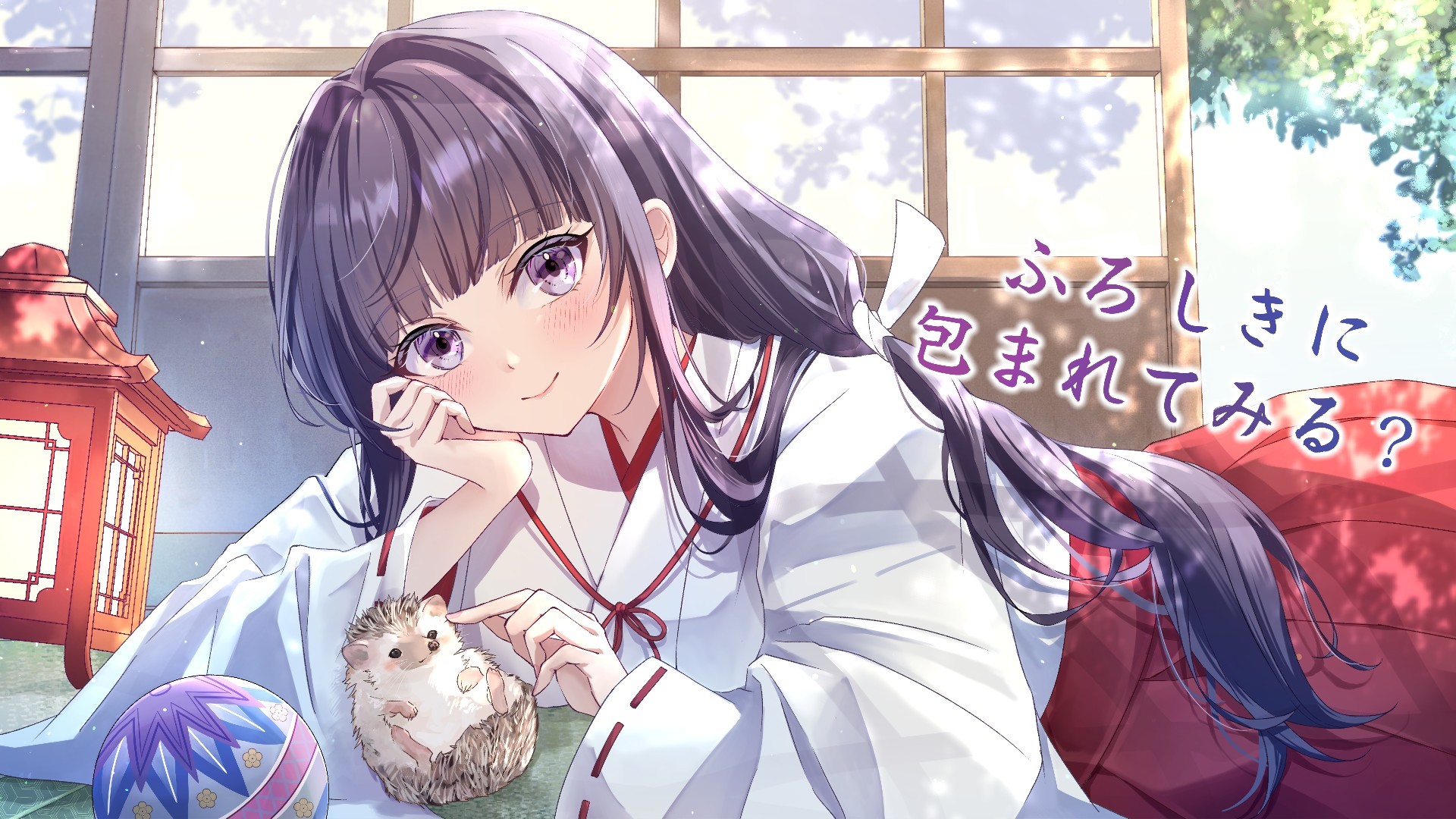 ふろしき