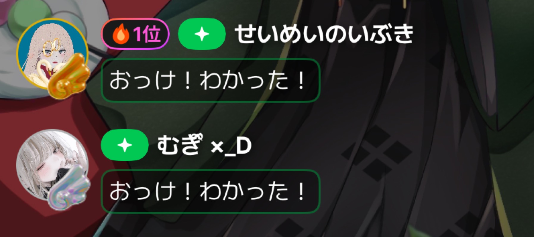 むぎ ×_D@とらち8周年オメデト!!