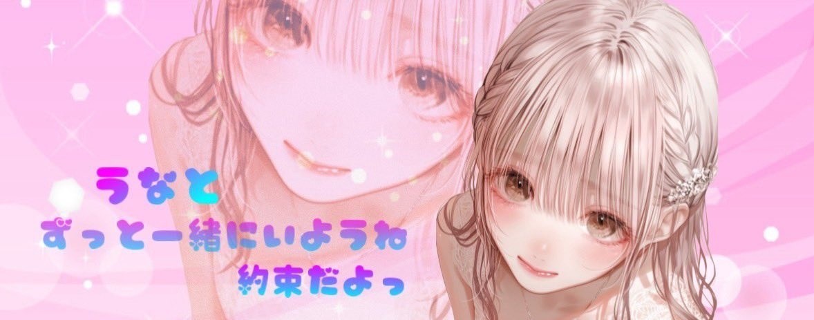 🎙やっちゃん幹事長🌙🌕★ྀི❥︎❥