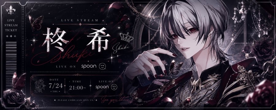 蘭 ˢ⟡