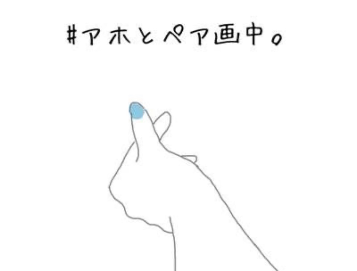 たちばな