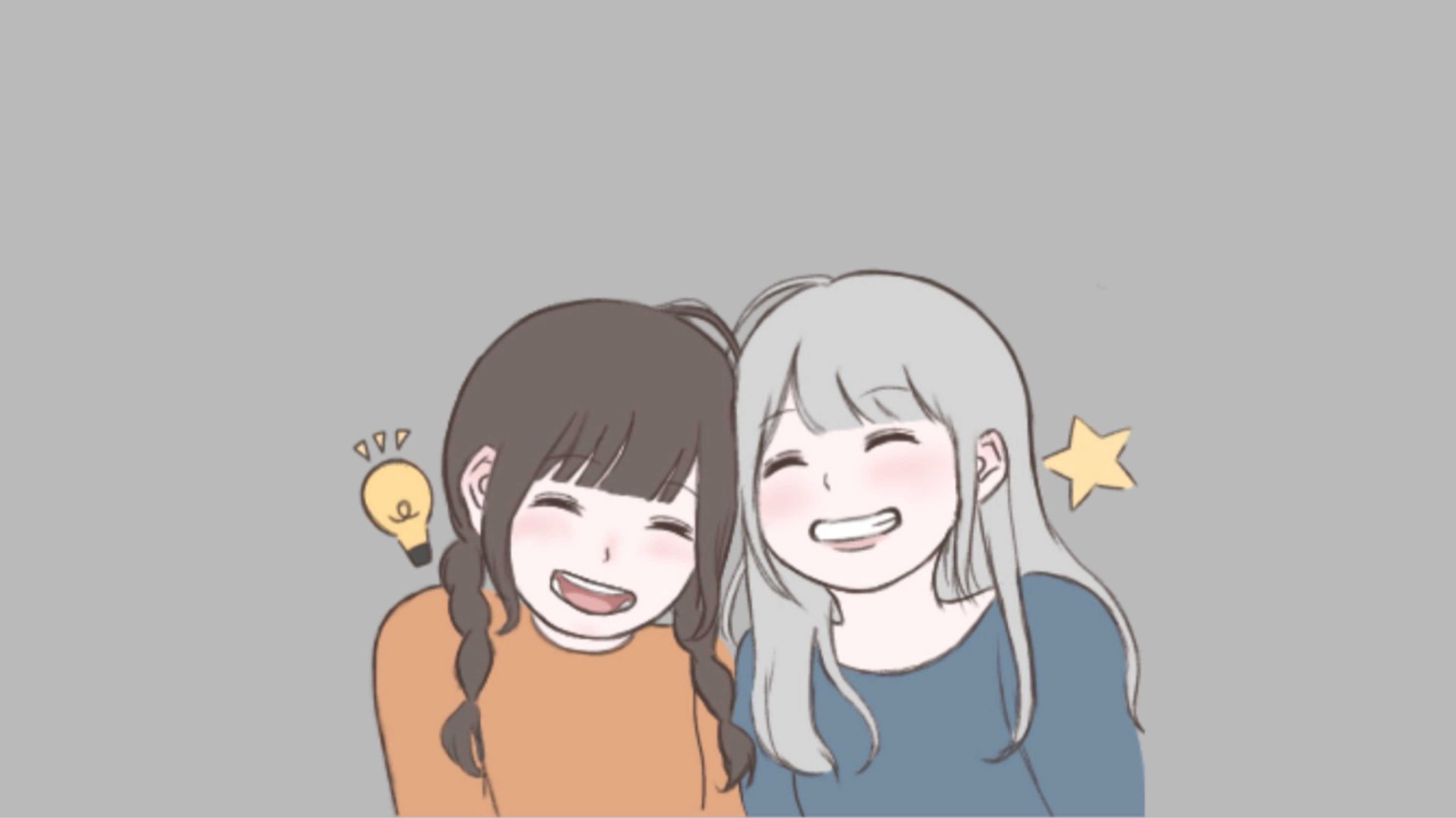 星川キラキラ