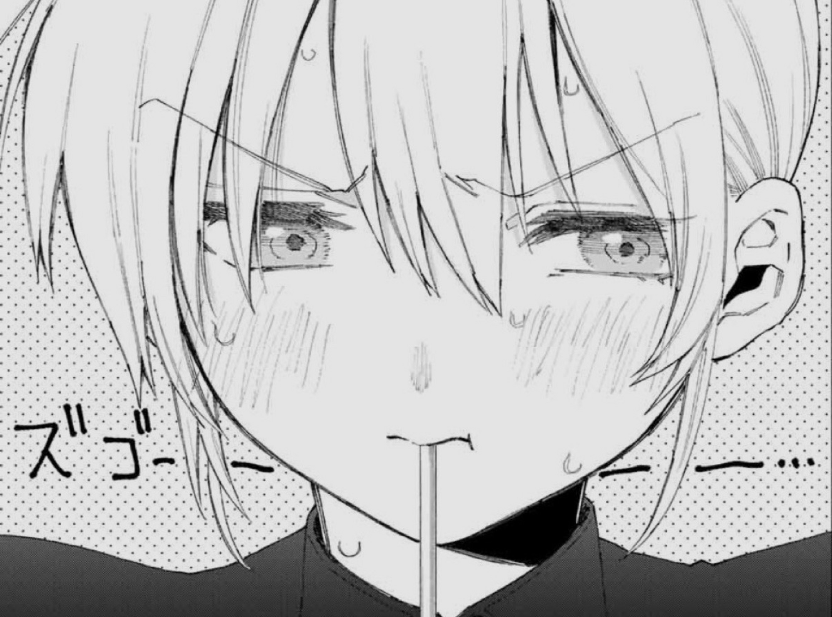 え だまめ
