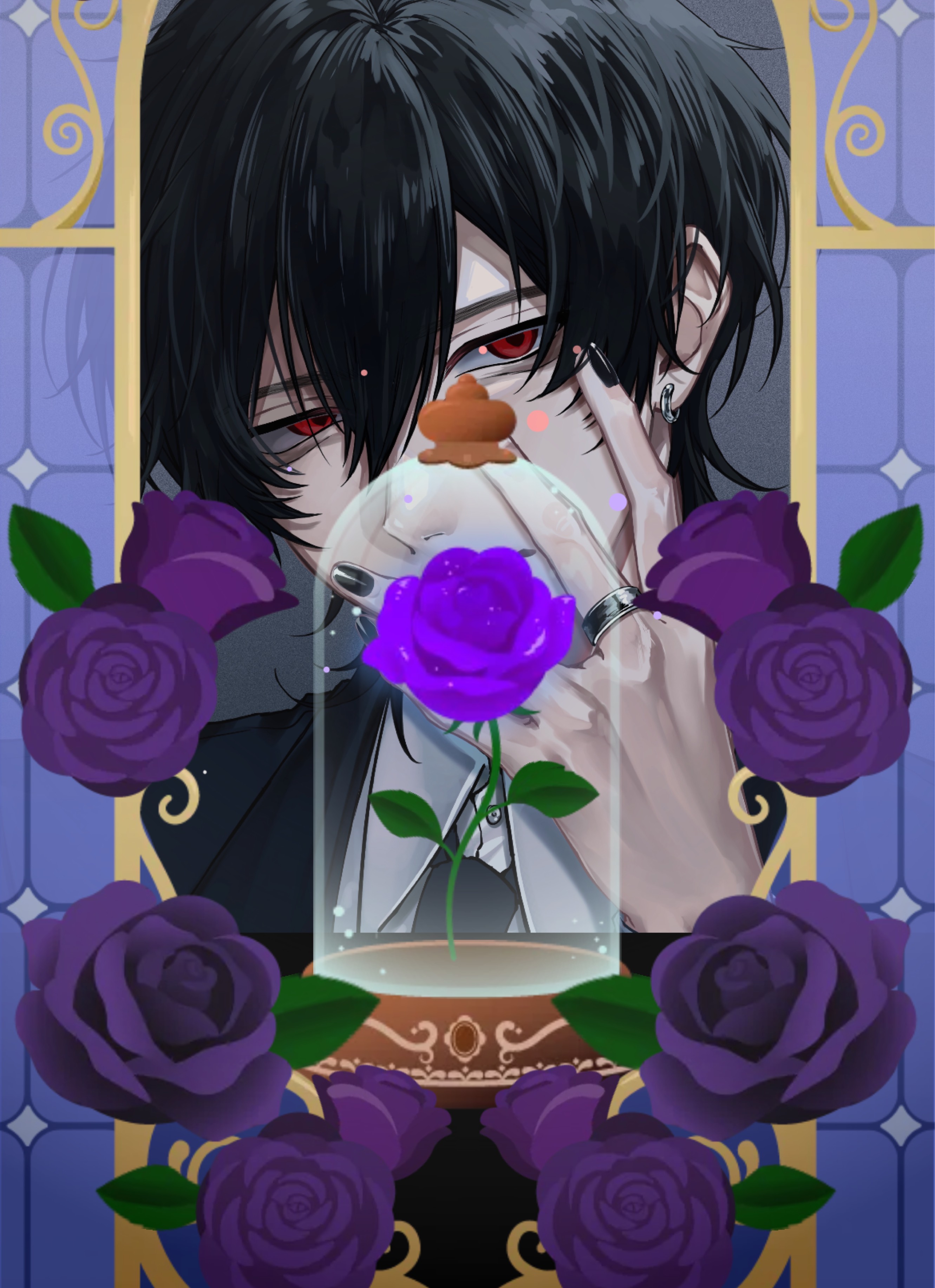 Lov