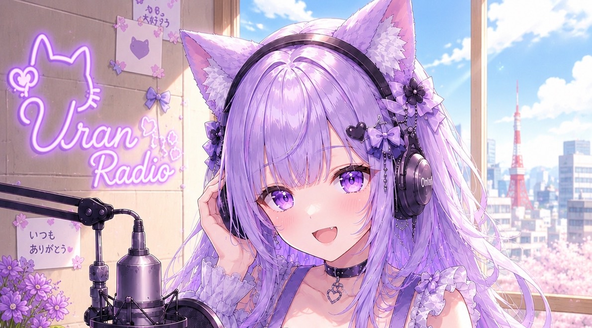 うらん🫶🏻💜