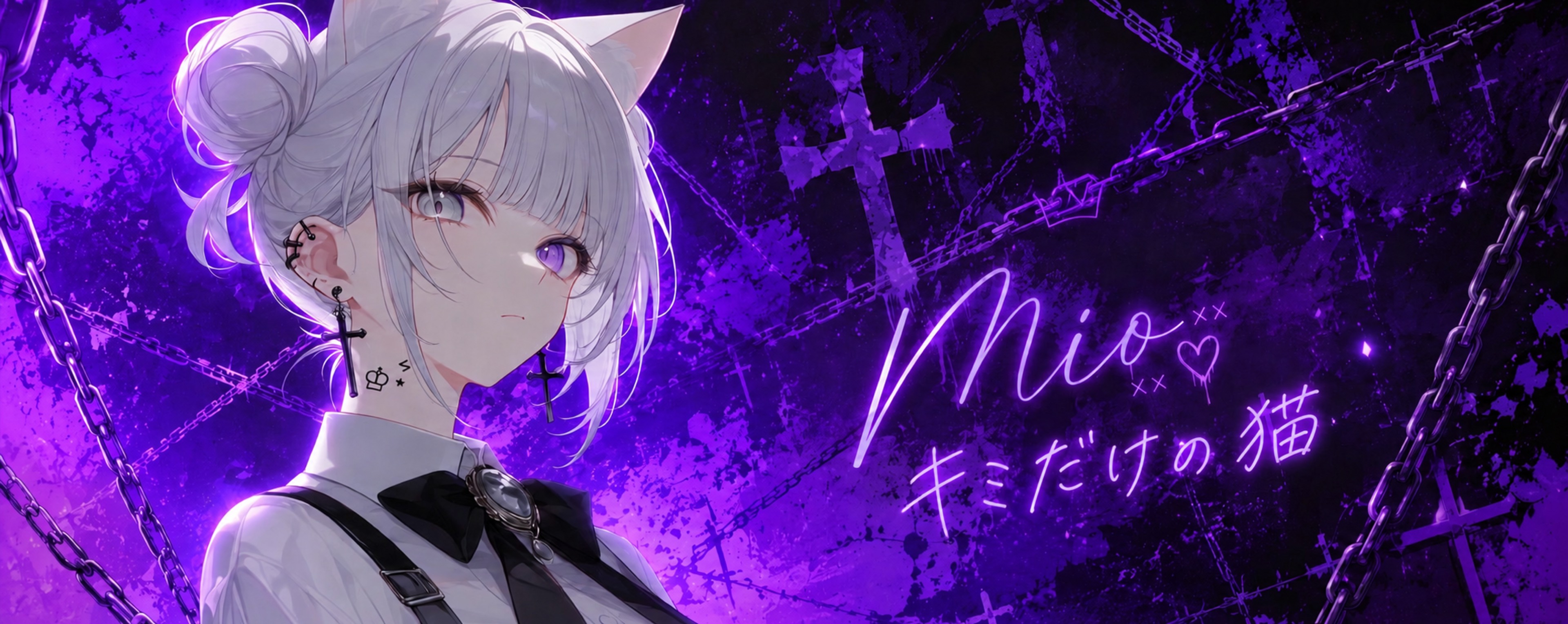 ♔︎⋆͛𝓜𝓲𝓸猫