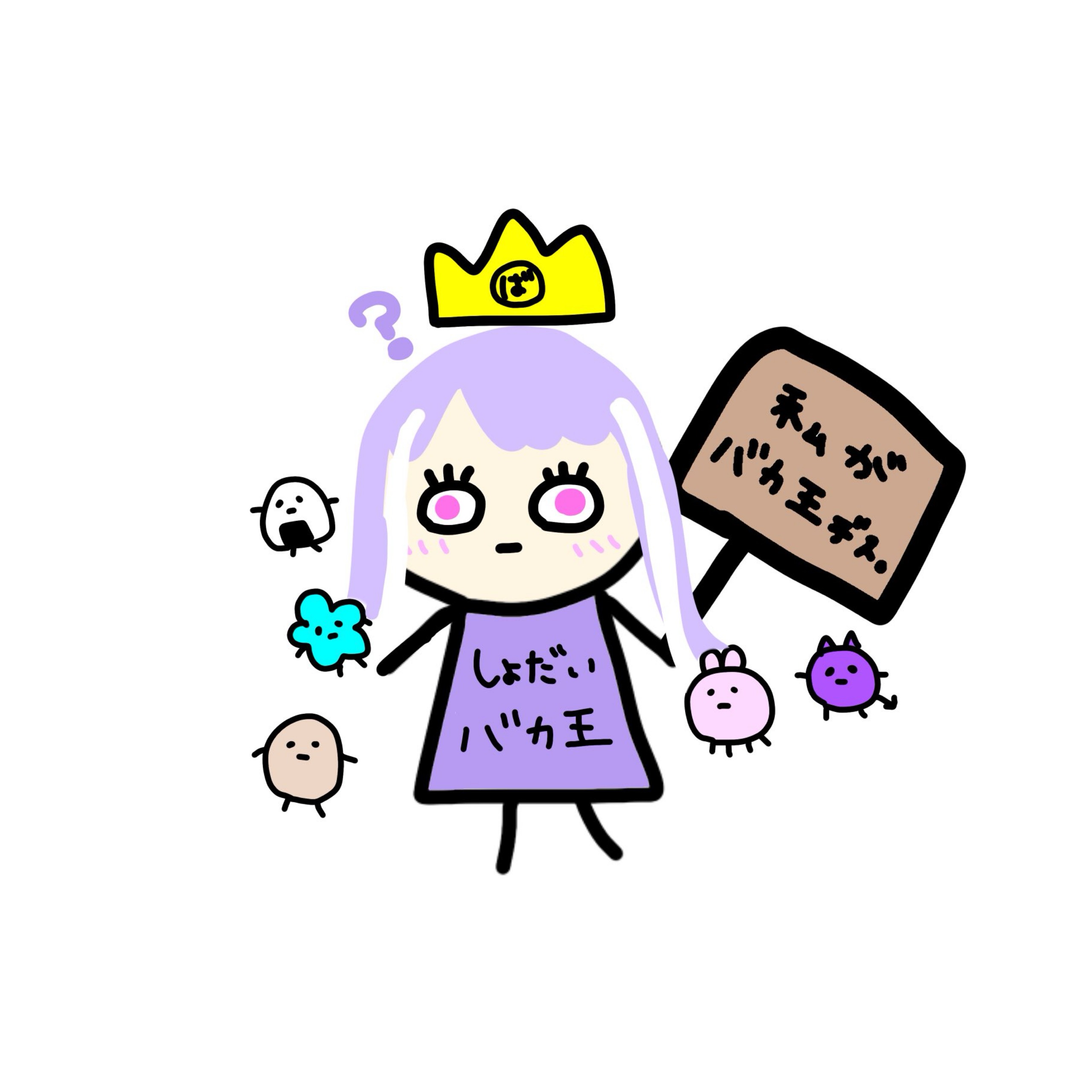☾·̩͙𝜗𝜚 來月かりん