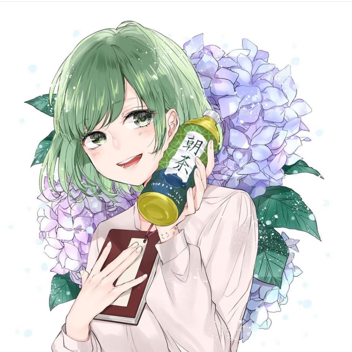 朝茶