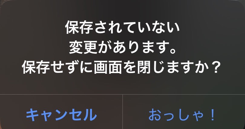 たヵ斗