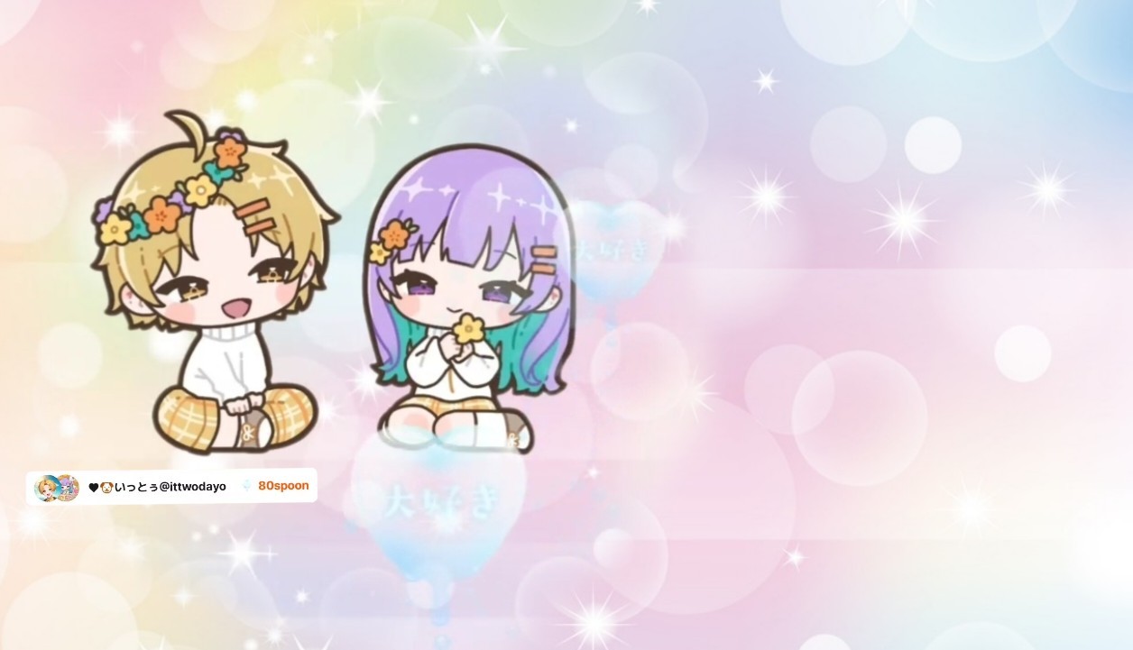 もちゃ.♥🐶