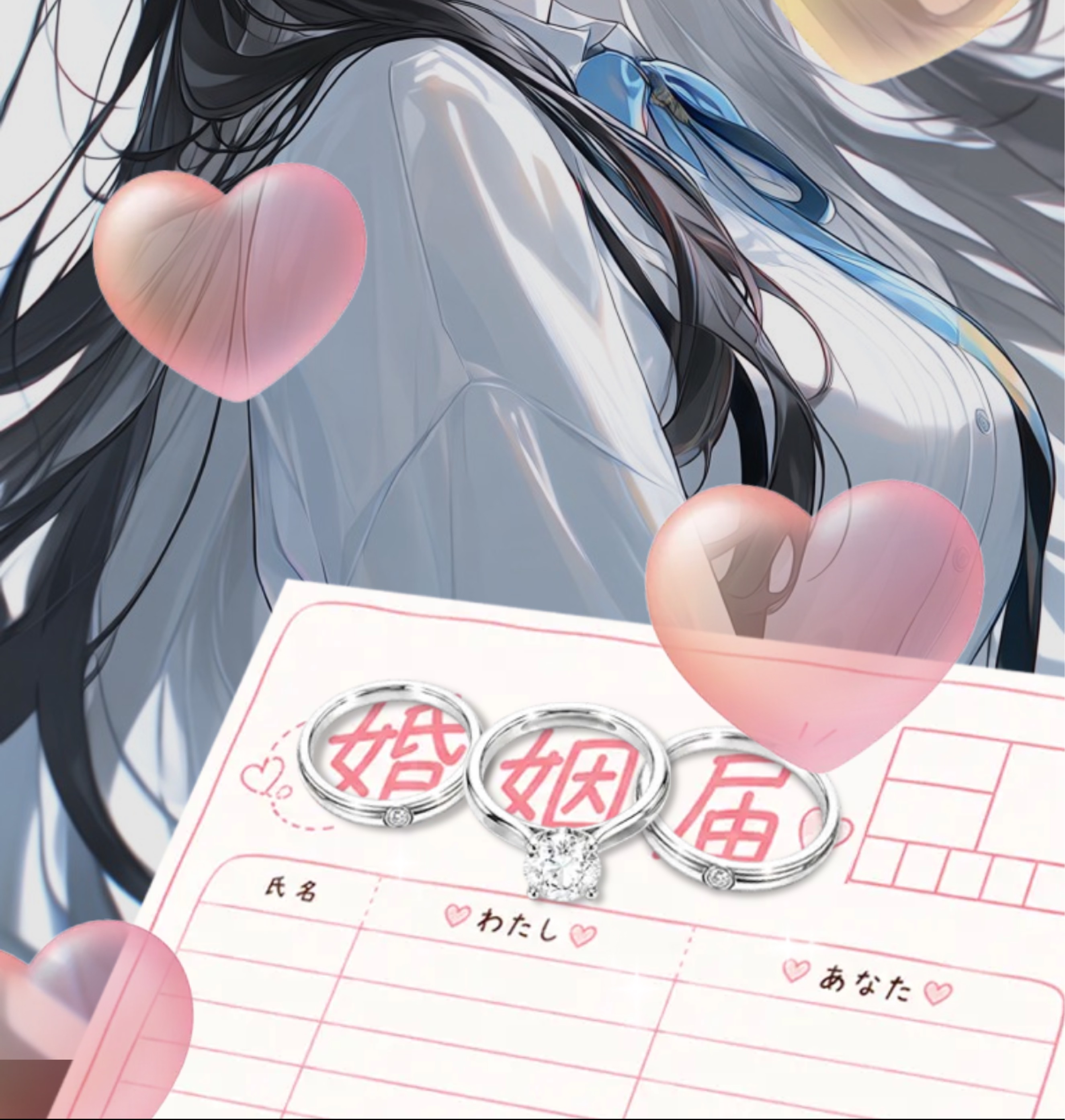 紫愛(しあ)