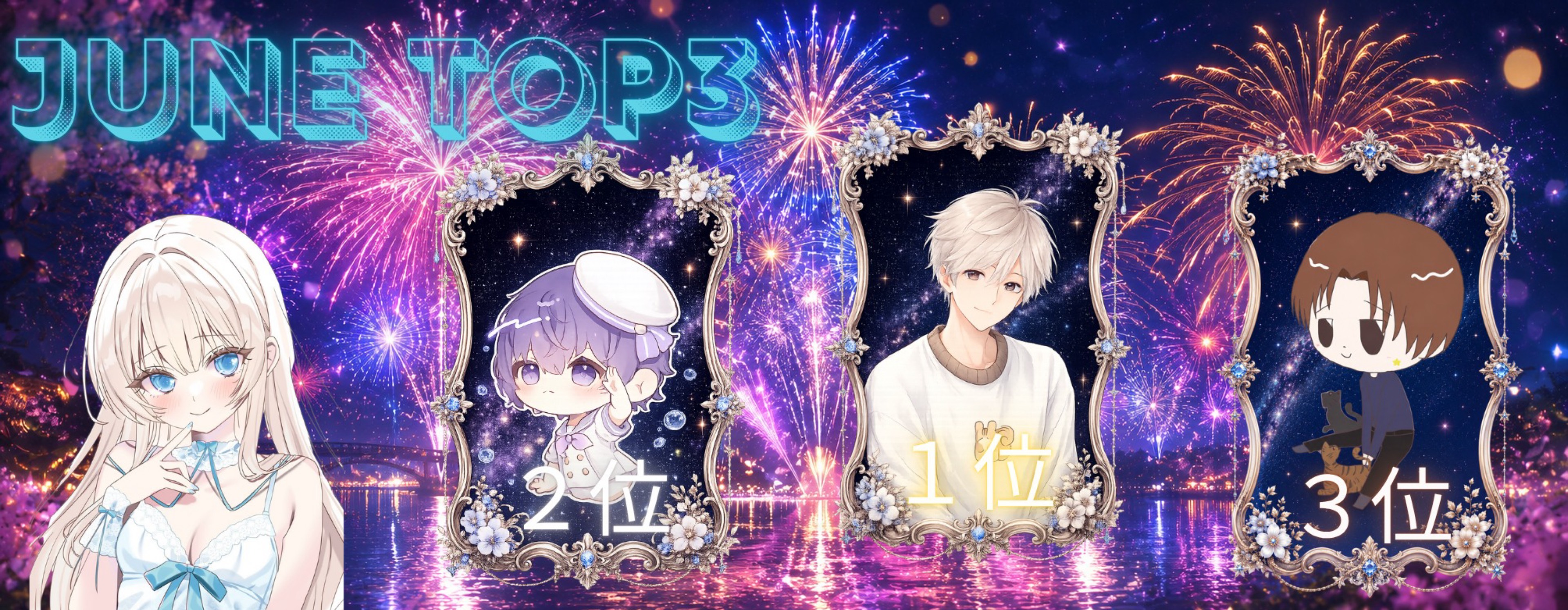 ෆᵉ·̩͙ₑₘₘₐ