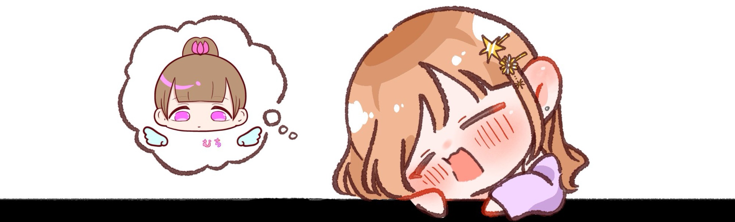 ꒰ঌᴹ⚘⠜むち *𑁍·̩͙