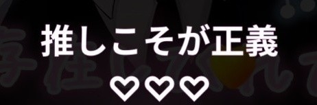 いるか