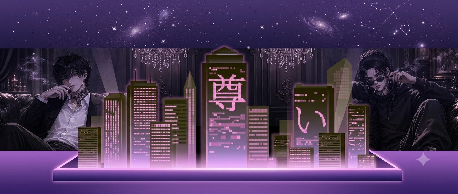 黒瀬。︎︎