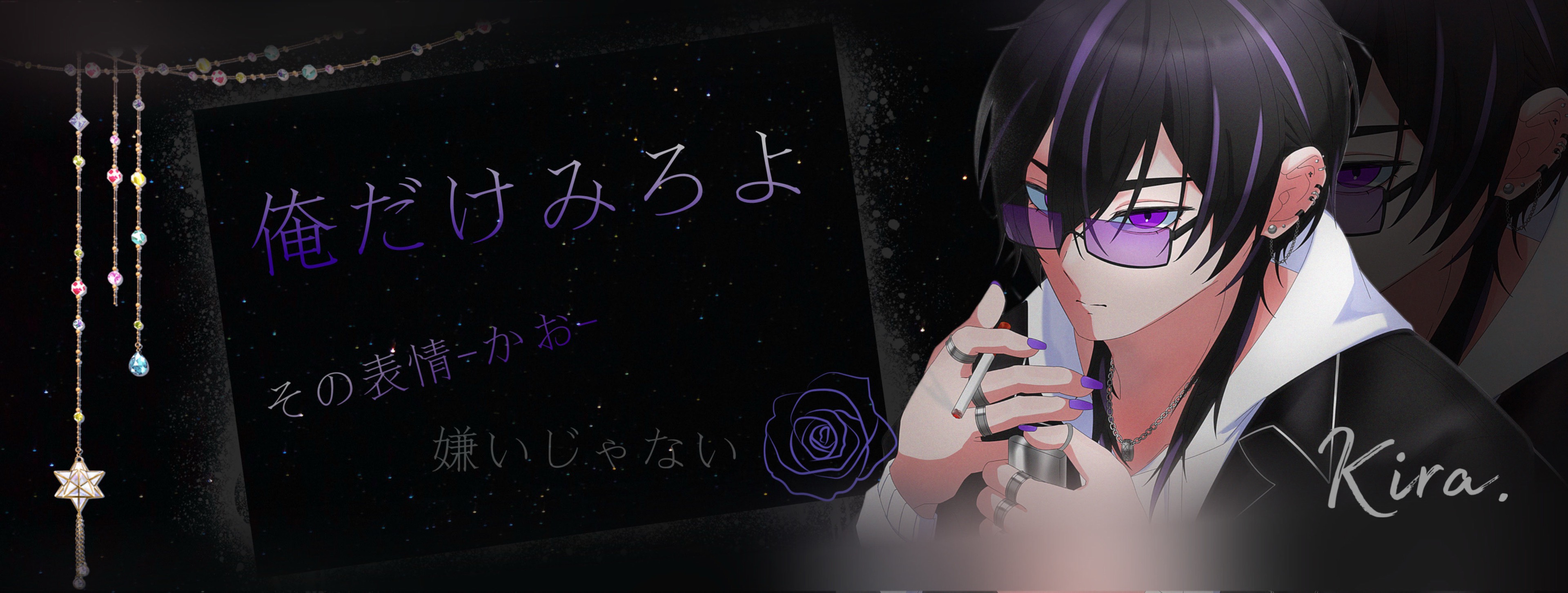 星蘭☦︎︎︎࿆ꫂ ၴႅ＠基潜