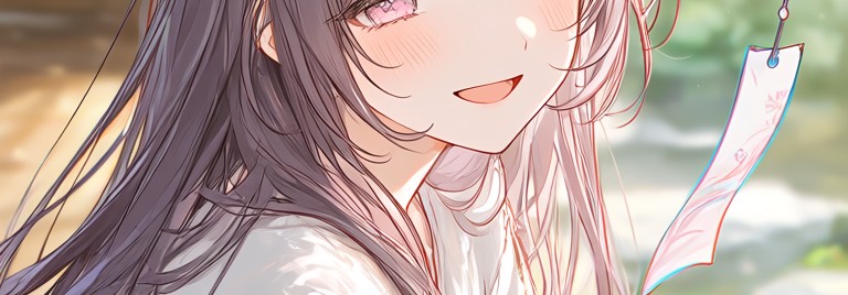 れあ