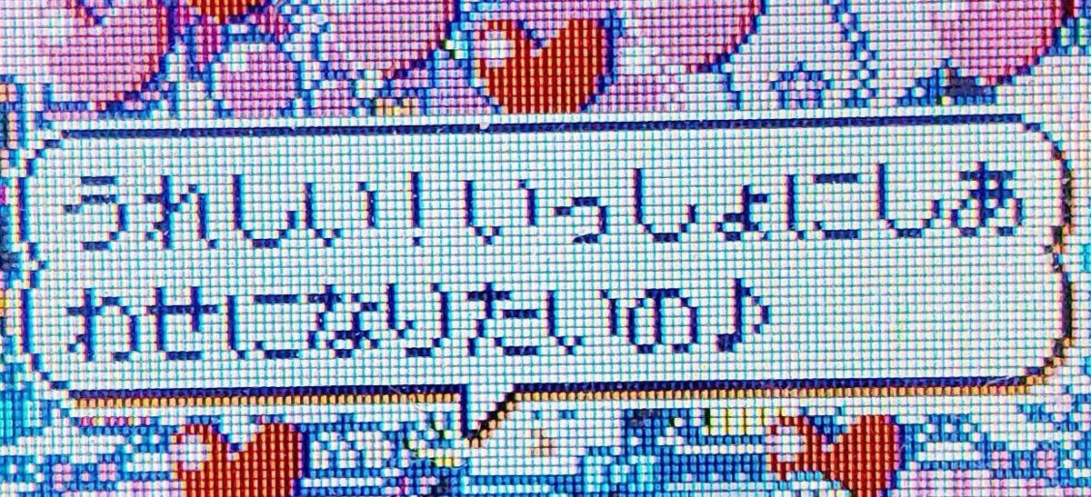 コノン