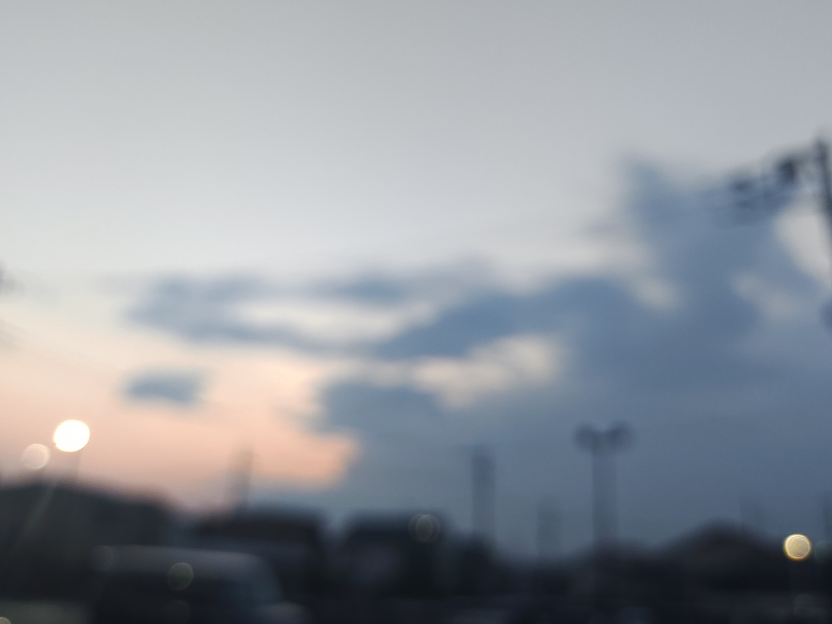 陽向