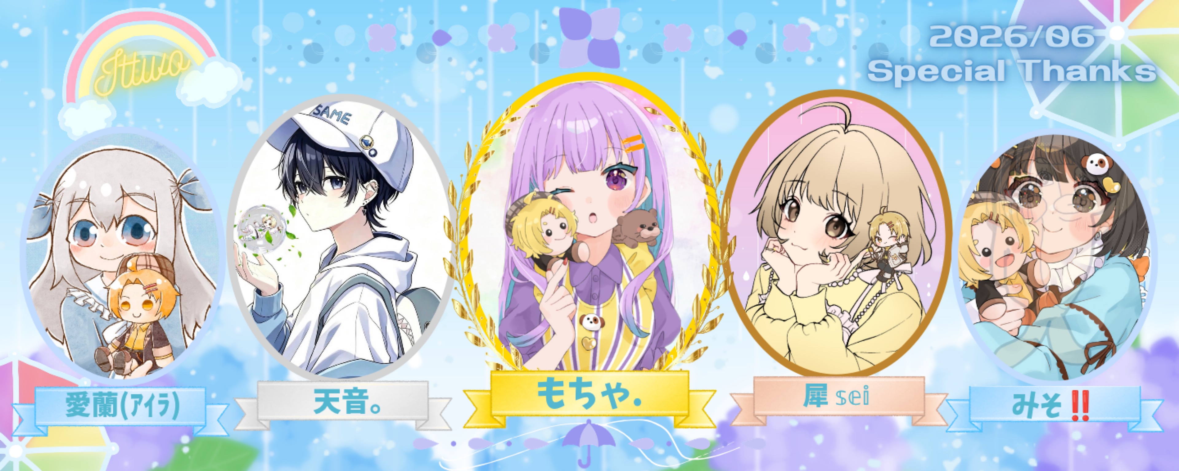 ♥🐶いっとぅ@ittwodayo
