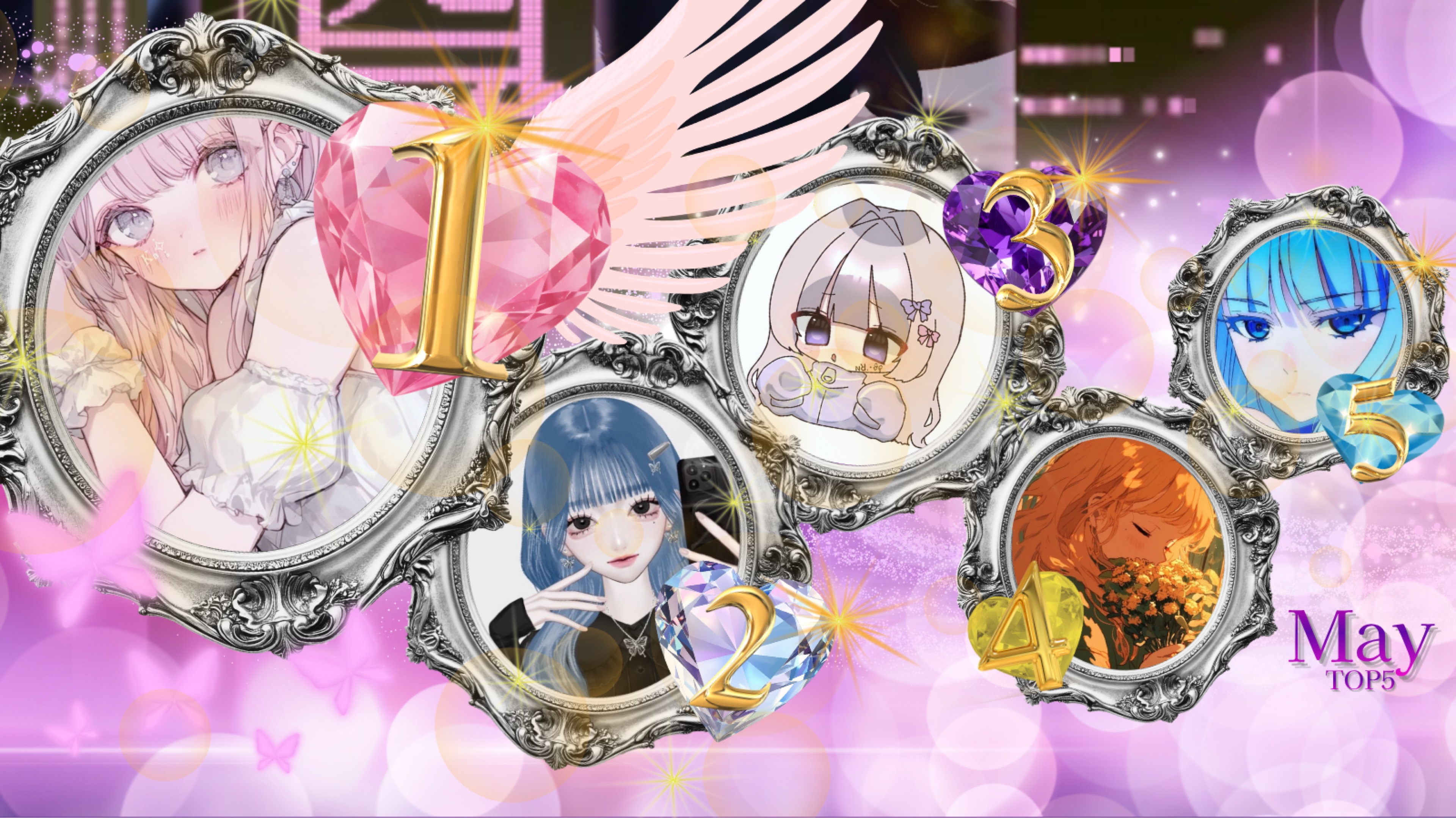玖蒼 -kua-