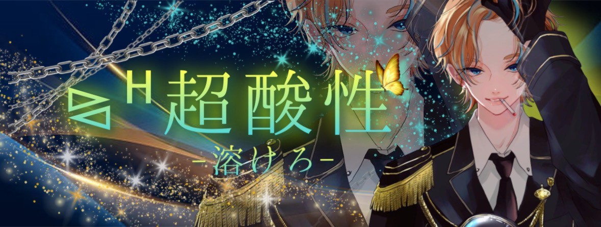 ᵣᵤₜₒ ⧎ᴴ ⧎ᴴ ⧎ᴴ ⧎ᴴ ⧎ᴴ