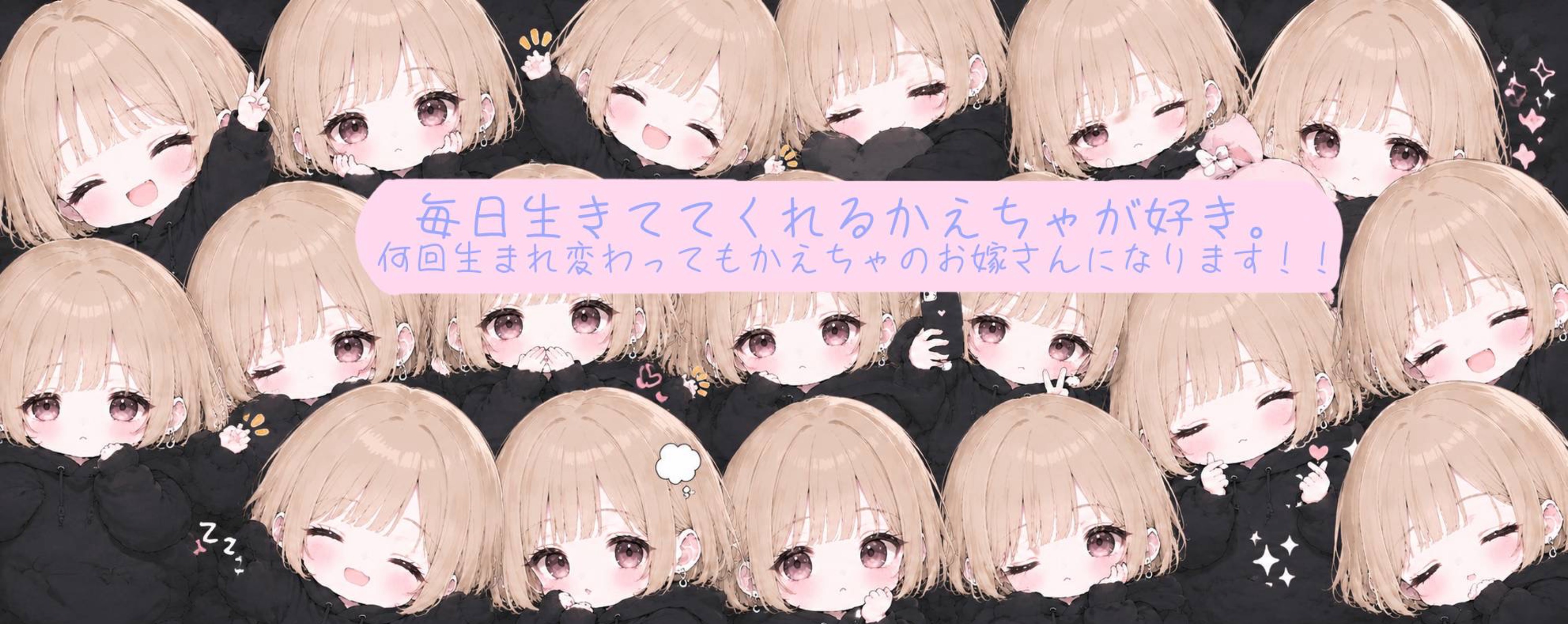 ððàŸàœ² æ¡æããã§ áµð¥§ á© ðïž
