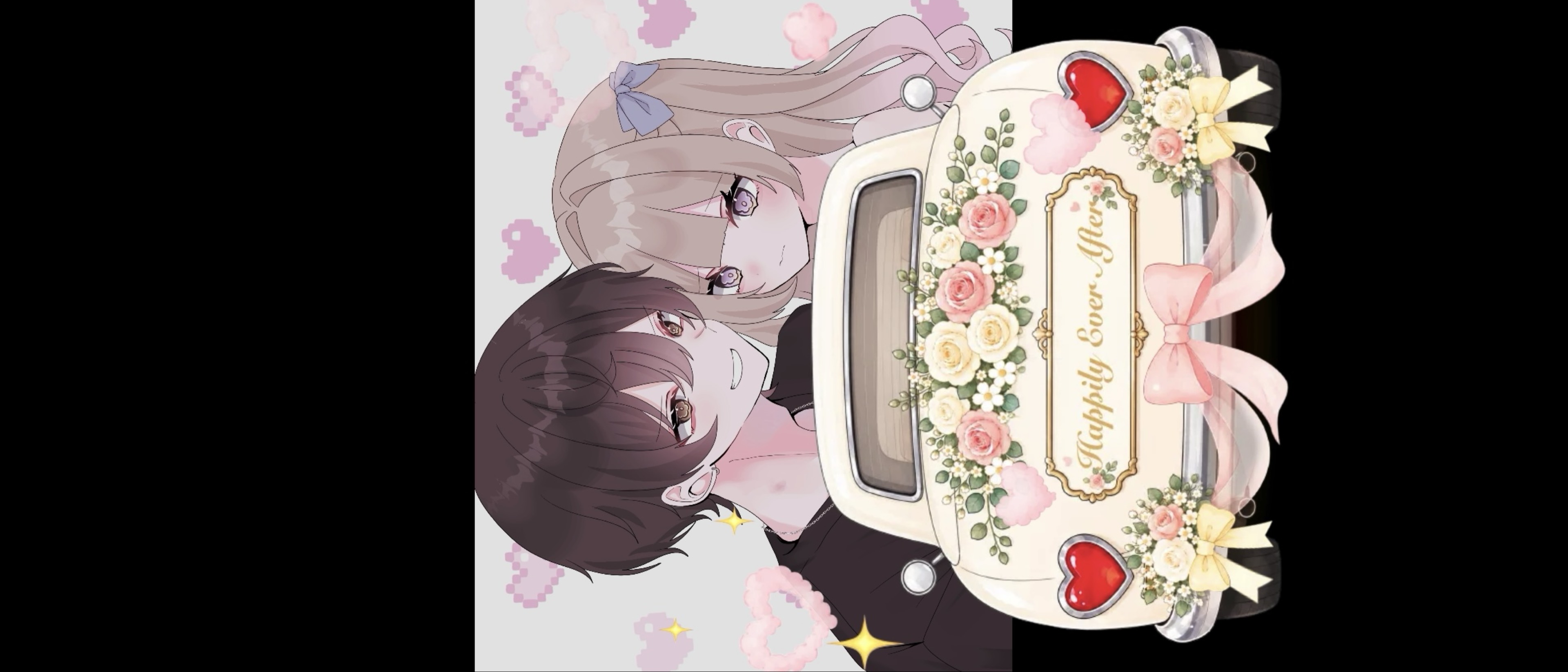 がちろり