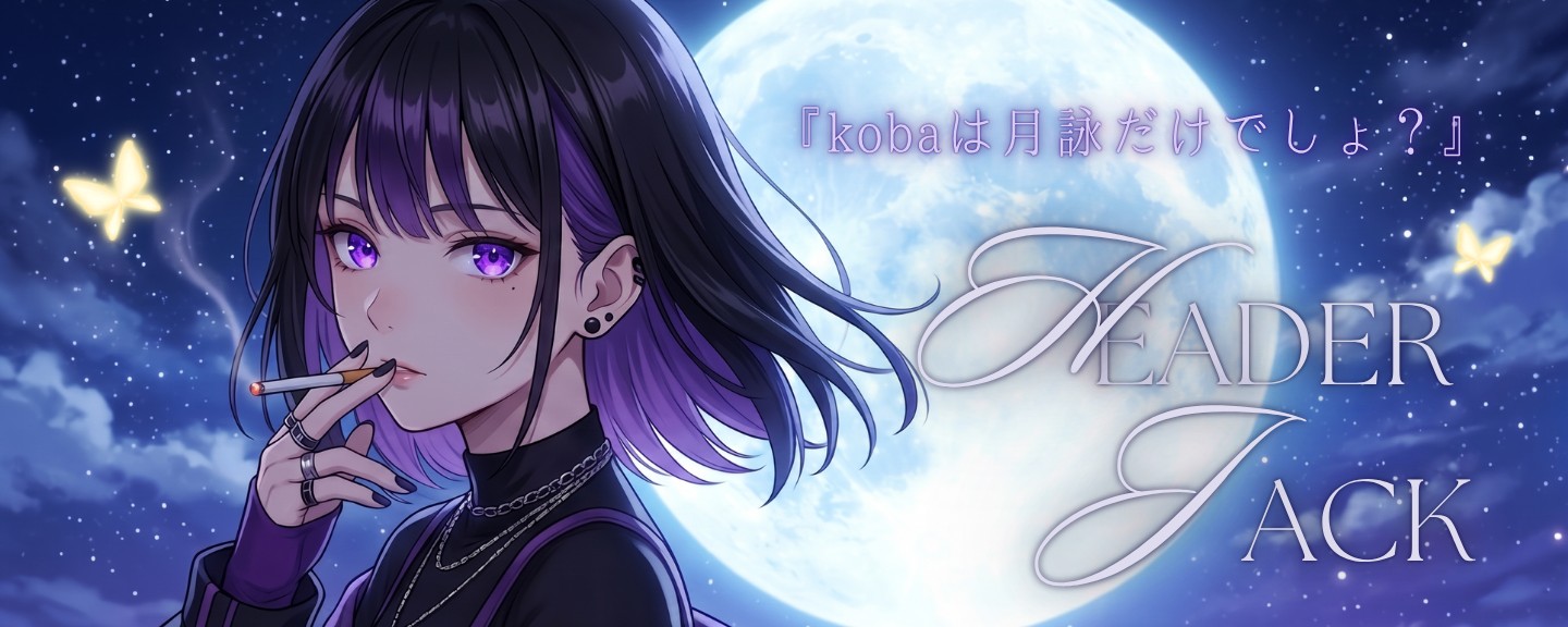 koba ☽·̩͙𝓽