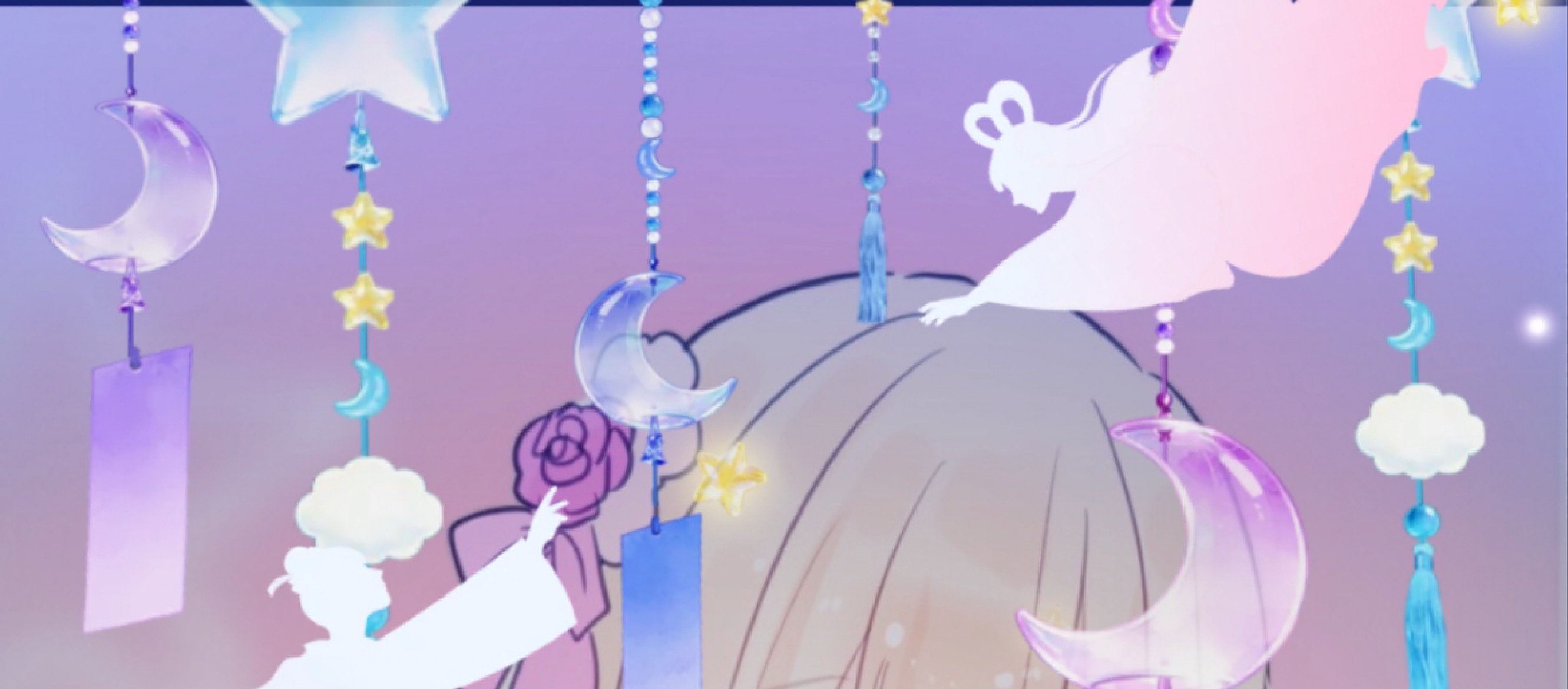 ゆるる