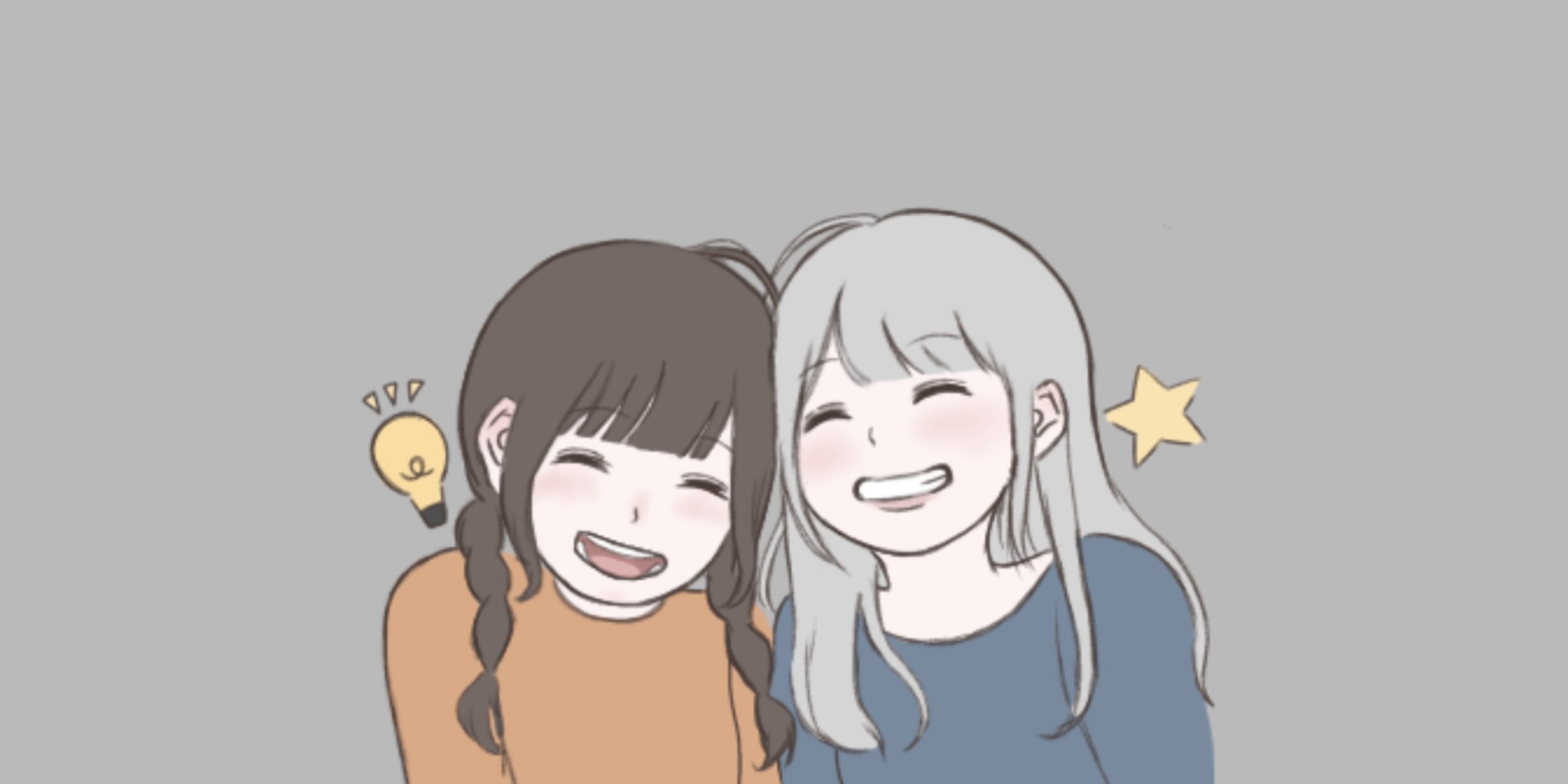ひかる