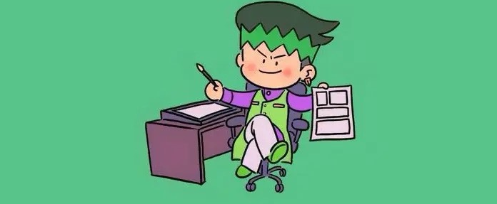 すう